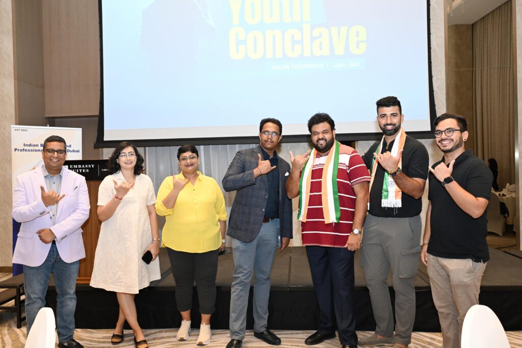 Youth Conclave Event — IBPC